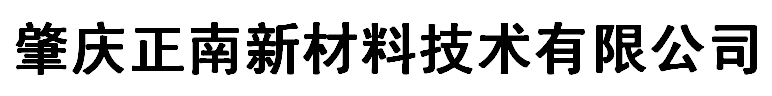 江蘇裕興電器有限公司